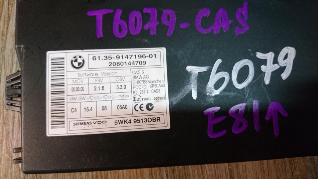 Иммобилайзер BMW 2008, 2.0 л., N47 D20 A, дизель, АКПП, хетчбэк 5 дв., 61359147196, 9147196 - фото №1