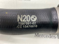 патрубок интеркулера BMW 2011, 2.0 л., N20 B20 A, бензин, 7597591 - фото №2