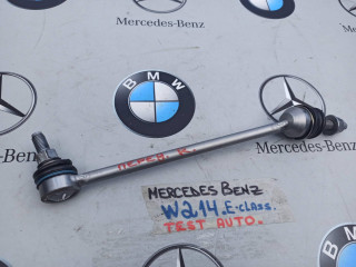 стойка стабилизатора Mercedes-Benz E-Класс W214 2025, 2.0 л., дизель, A2063233600