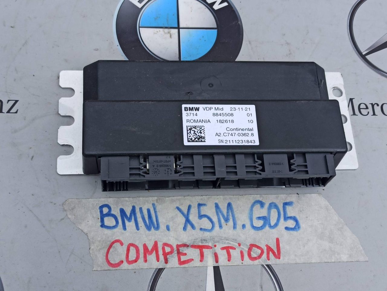 блок управления VDP BMW X5 M F95 2021, 4.4 л., бензин, полный привод, 8845508 - фото №1