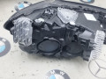 фара левая BMW 2023, 2.0 л., бензин, a300, 5A29203 - фото №8