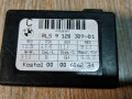 датчик дождя BMW 7 серия E65/E66/E67 [рестайлинг] 2007, 3.0 л., дизель, АКПП, седан, 9120309 - фото №2