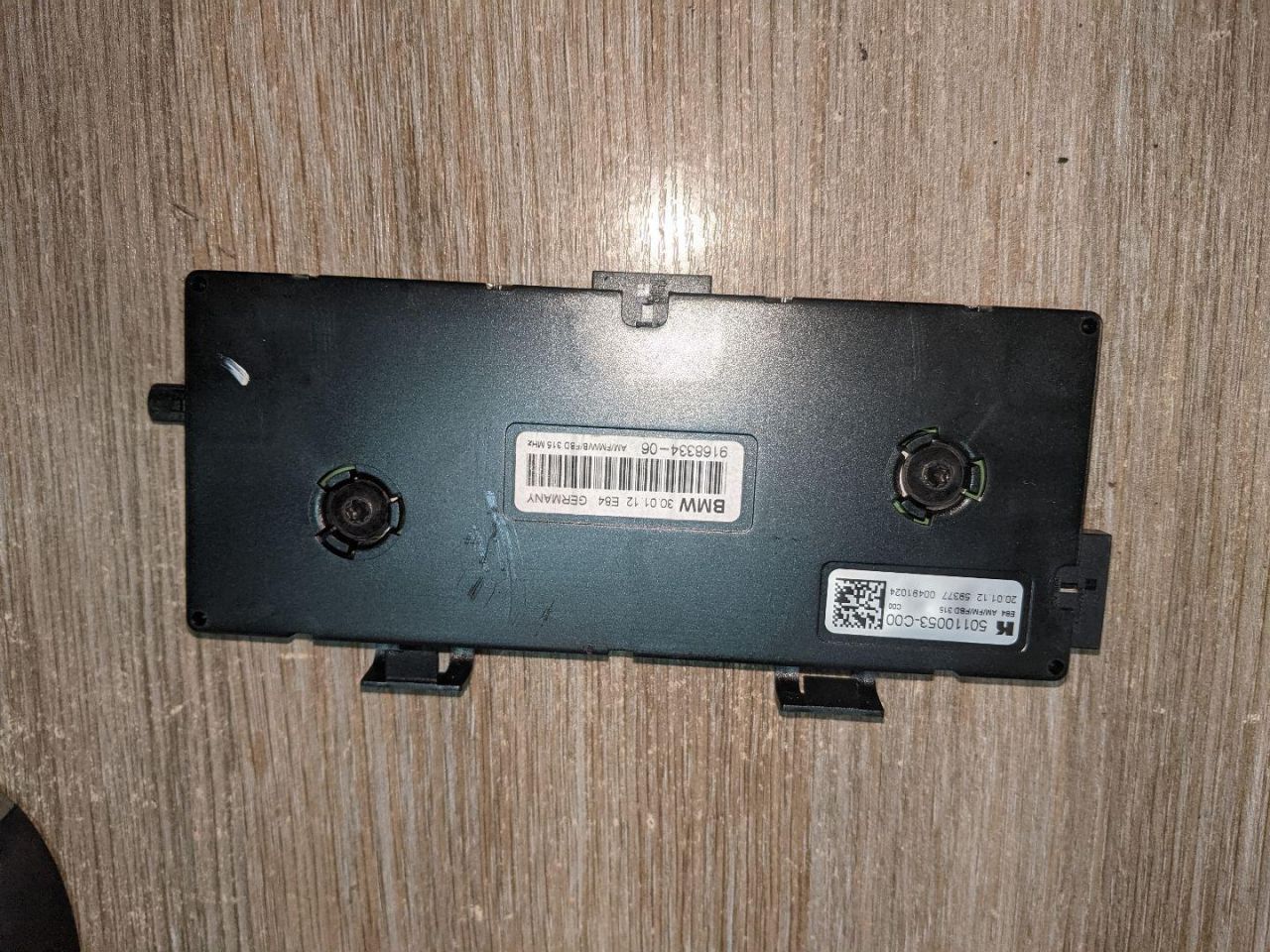 усилитель антенны BMW X1 E84 2012, 2.8 л., бензин, 65209168334, 9168334 - фото №1