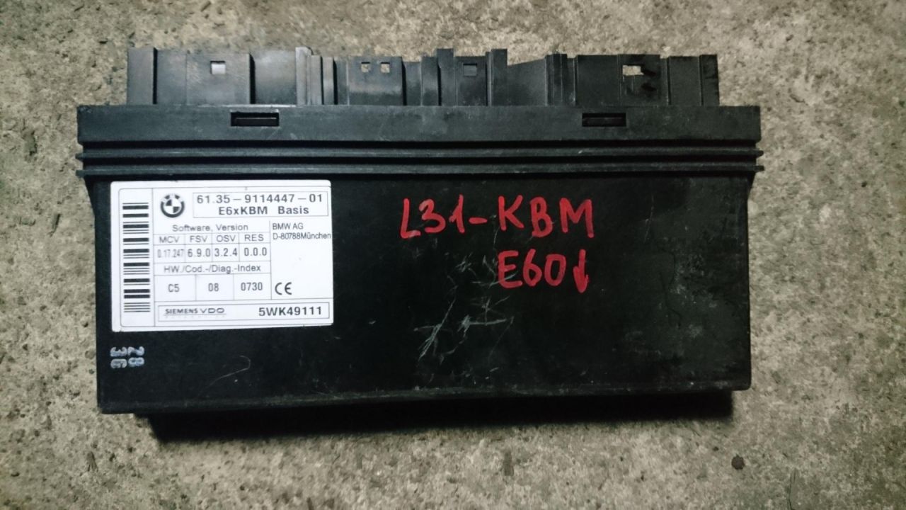 Блок управления BCM (Body Control Module) BMW 5 серия E60/E61 2006, 2.5 л., N52 B25 A, бензин, АКПП, седан, 61359114447, 5WK49111 - фото №1