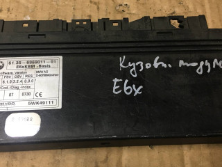 блок комфорта BMW 5 серия E60/E61 2006, 3.0 л., бензин, АКПП, седан, 6969011