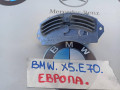 сопротивление печки BMW X5 E70 2010 - фото №3