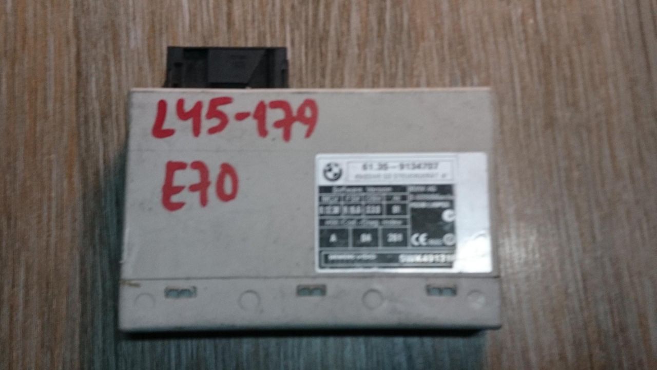 Блок управления бесключевым доступом BMW X5 E70 2009, 3.0 л., дизель, АКПП, внедорожник 5 дв., 61359134707, 9134707, 5WK49131B - фото №1