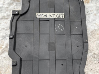 защита днища BMW 2023, 3.0 л., B58B30, бензин, 475, полный привод, 9477806