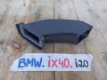 воздуховод печки BMW iX I20 2022, электро, полный привод, правый руль, 9490605 - фото №3