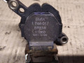 катушка зажигания BMW 5 серия E39 2000, 2.5 л., бензин, АКПП, седан, 1748017 - фото №3