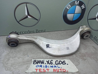 рычаг задний правый BMW 2024, 6878022