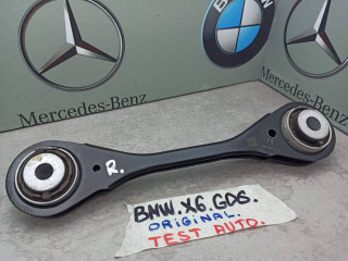 рычаг задний правый BMW 2024, 6878018