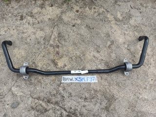 стабилизатор подвески передний BMW 2024, 3.0 л., бензин, 8093412