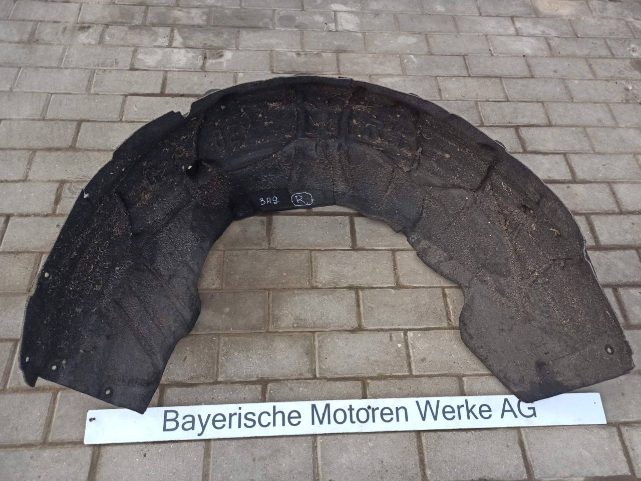 защита арок задняя правая (подкрылок) BMW i4 G26 2022, электро, АКПП, 9448018 - фото №1