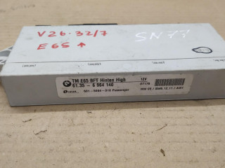 модуль управления двери BMW 7 серия E65/E66/E67 [рестайлинг] 2007, 6964140