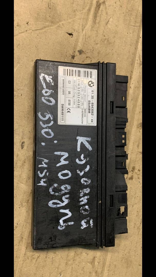 блок комфорта BMW 5 серия E60/E61 2006, 6943062 - фото №1