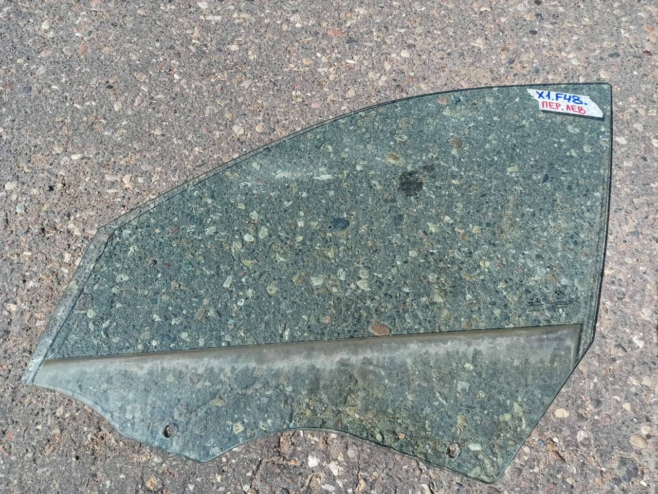 стекло двери передней левой BMW X1 F48 2017, 1.8 л., дизель, АКПП, 475, полный привод - фото №1