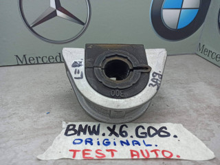 крепление стабилизатора / втулки стабилизатора BMW 2024, 6865709