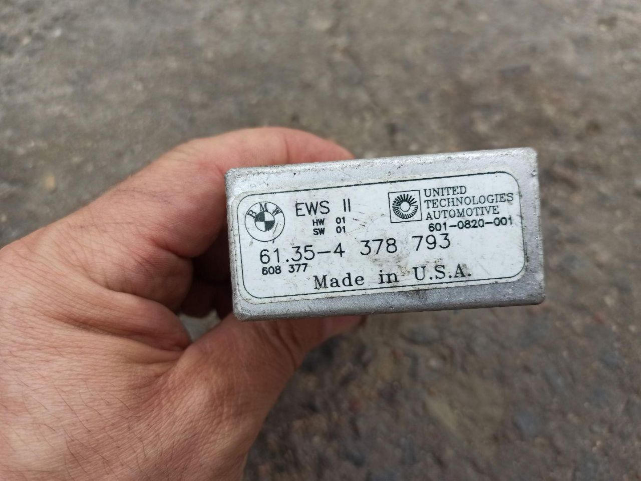 Иммобилайзер BMW 5 серия E34 1994, 2.5 л., бензин, 4378793 - фото №1