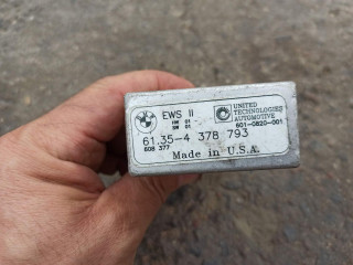 Иммобилайзер BMW 5 серия E34 1994, 2.5 л., бензин, 4378793