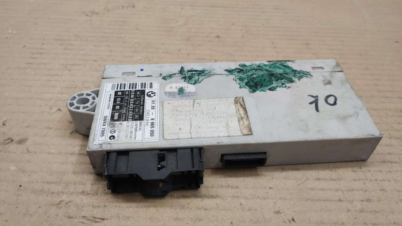 Иммобилайзер BMW 5 серия E60/E61 2005, 6965050 - фото №1