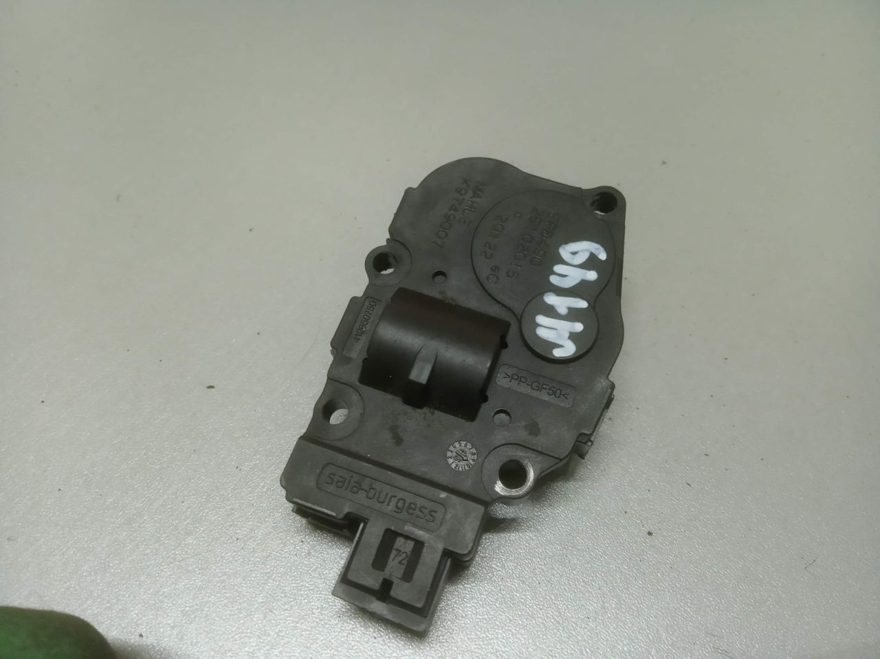 моторчик заслонки печки Mercedes-Benz S-Класс W222/C217/A217 2014, 3.0 л., OM 642.861, дизель, АКПП, серебристый, седан - фото №1