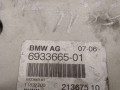 антенна BMW 7 серия E65/E66/E67 [рестайлинг] 2005, 4.8 л., бензин, 6933665 - фото №5