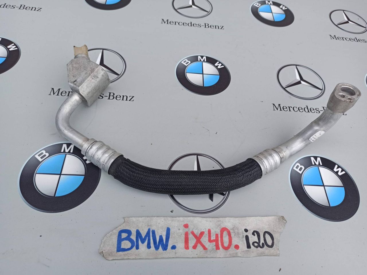 трубка кондиционера BMW iX I20 2022, электро, полный привод, правый руль, 5A01C59 - фото №1