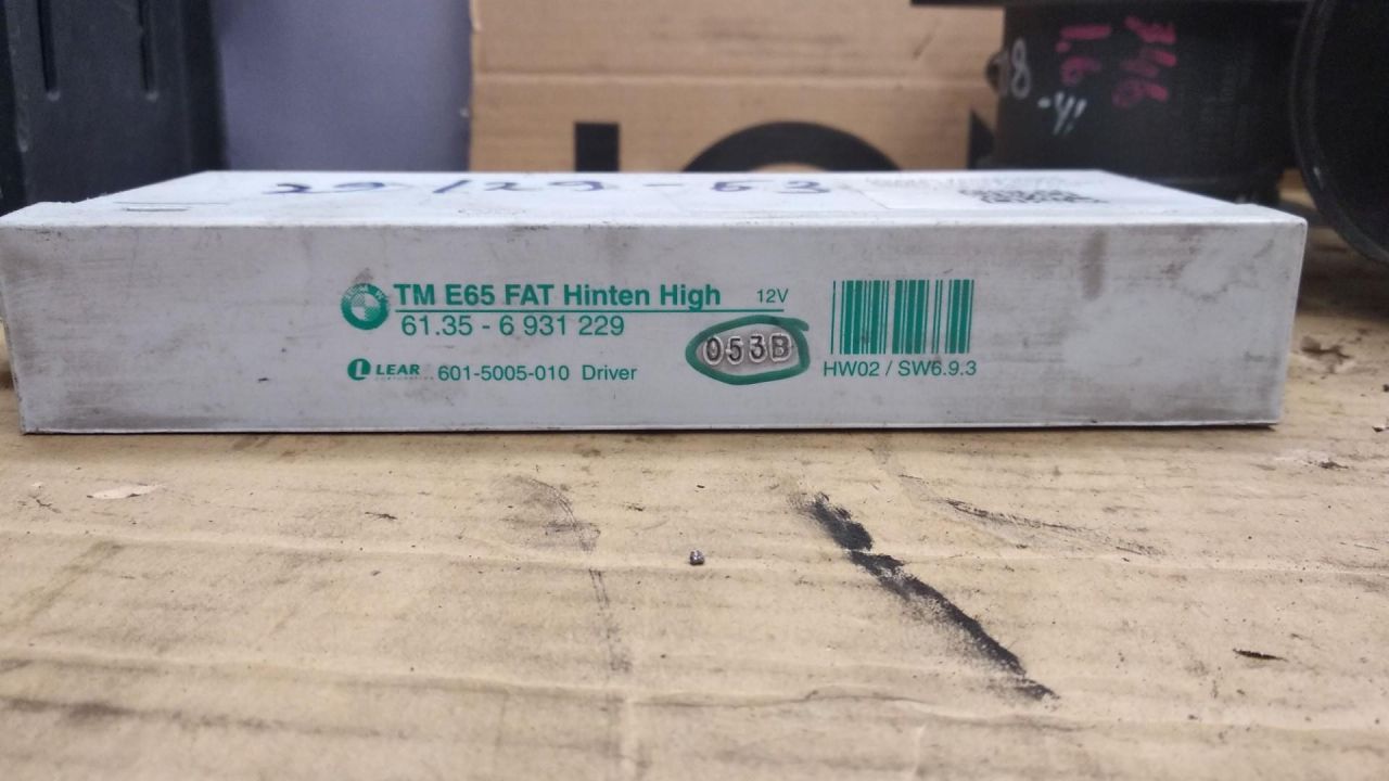 модуль управления двери BMW 7 серия E65/E66/E67 2003, 3.0 л., дизель, АКПП, седан, 6931229 - фото №1