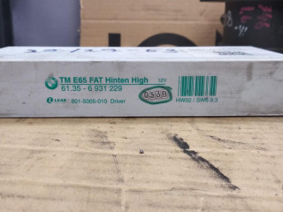 модуль управления двери BMW 7 серия E65/E66/E67 2003, 3.0 л., дизель, АКПП, седан, 6931229