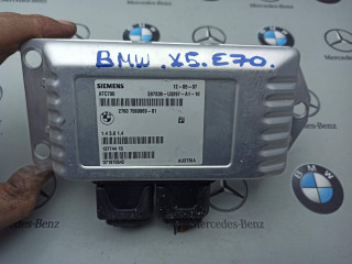 блок управления раздаткой BMW X5 E70 2009, 7569969