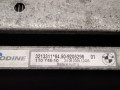 кассета радиаторов BMW 3 серия E90/E91/E92/E93 2006, 2.0 л., дизель, 7524914, 9206296, 3093796 - фото №2