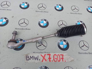 наконечник рулевой BMW 2023, 3.0 л., B58B30, бензин, 475, полный привод