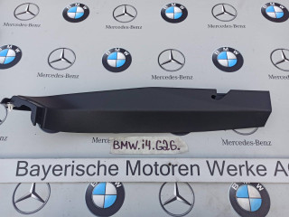 накладка двери (крышки) багажника BMW i4 G26 2022, электро, АКПП, 7487587