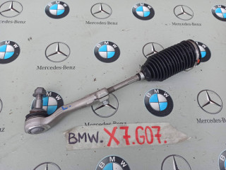 наконечник рулевой BMW 2023, 3.0 л., B58B30, бензин, 475, полный привод