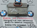 блок розжига ксенона BMW 5 серия E60/E61 2004, 6907488 - фото №3