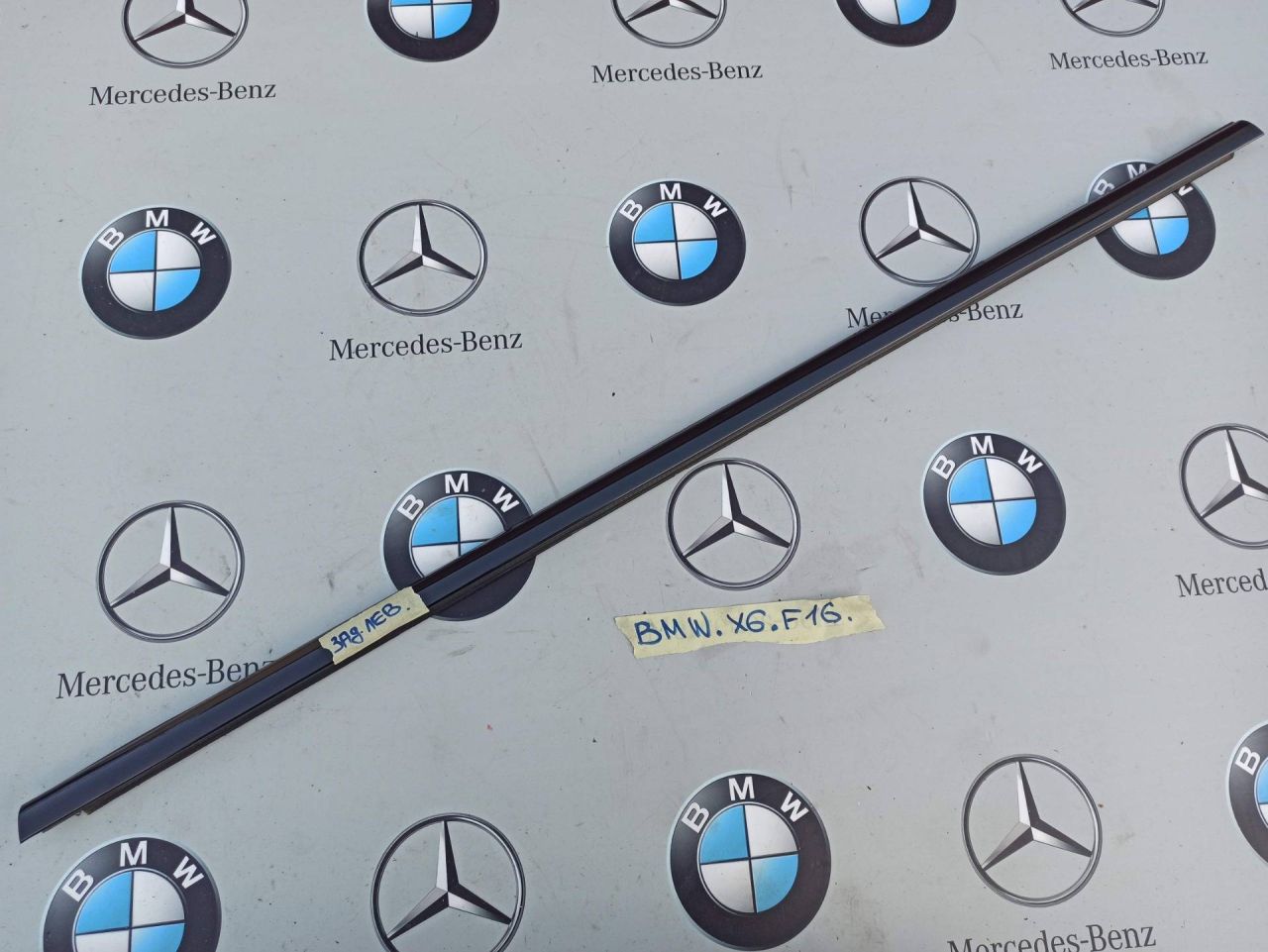 молдинг двери задней левой BMW X6 F16 2016, 3.0 л., бензин, правый руль - фото №1