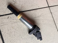 катушка зажигания BMW 7 серия F01/F02 2011, 3.0 л., N52 B30, бензин, 8616153 - фото №2