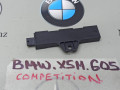 Антенна системы комфортного доступа BMW X5 M F95 2021, 4.4 л., бензин, полный привод, 6832065 - фото №2
