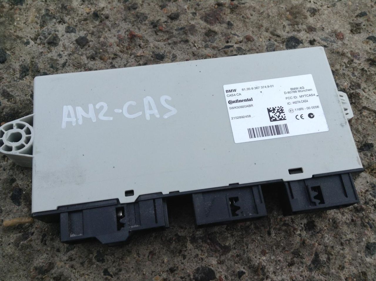 Иммобилайзер BMW 2016, 3.0 л., N55 B30 A, бензин, АКПП, седан, 9367374 - фото №1