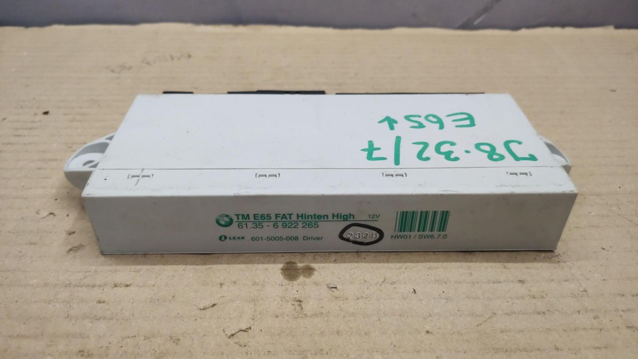 модуль управления двери BMW 7 серия E65/E66/E67 2002, 4.4 л., бензин, АКПП, седан, 6922265 - фото №1