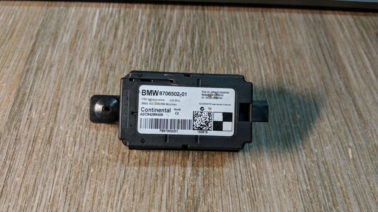 дистанционное радиоуправление приемника BMW X5 F15 2018, 3.0 л., N57 D30 C, дизель, АКПП, белый, внедорожник 5 дв., 8706502, A2C94289406 - фото №1