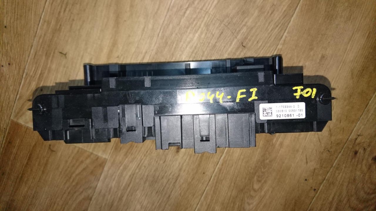 распределитель тока BMW 7 серия F01/F02 2010, 4.4 л., N63 B44 A, бензин, АКПП, седан, 9210861, 61149210861 - фото №1