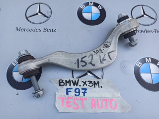 рычаг задний правый BMW 2024, 3.0 л., бензин, 6871012