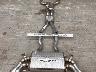 глушитель BMW 2024, 3.0 л., бензин, 8093521, 8089452, 9493649