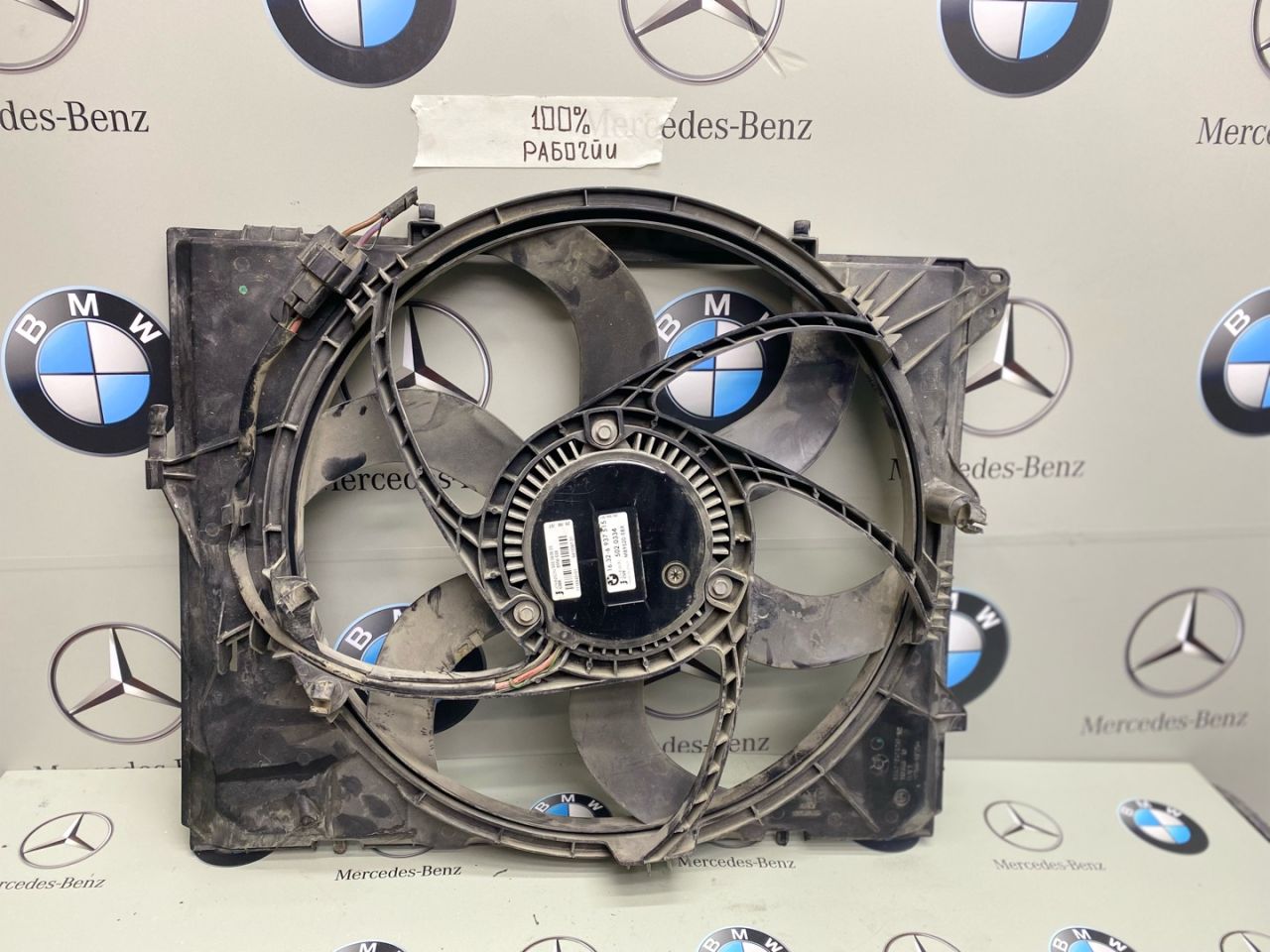 вентилятор радиатора BMW 3 серия E90/E91/E92/E93 2007, 3.0 л., бензин, МКПП, седан, 6937515, 7523259 - фото №1