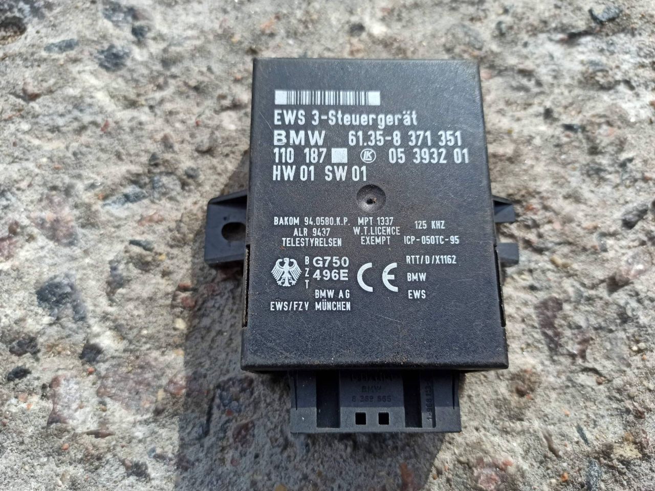 Иммобилайзер BMW 5 серия E39 1999, 2.0 л., бензин, 8371351 - фото №1
