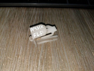 крепление крыла переднего левого Mercedes-Benz E-Класс W212/S212/C207/A207 [рестайлинг] 2013, 3.5 л., бензин, универсал