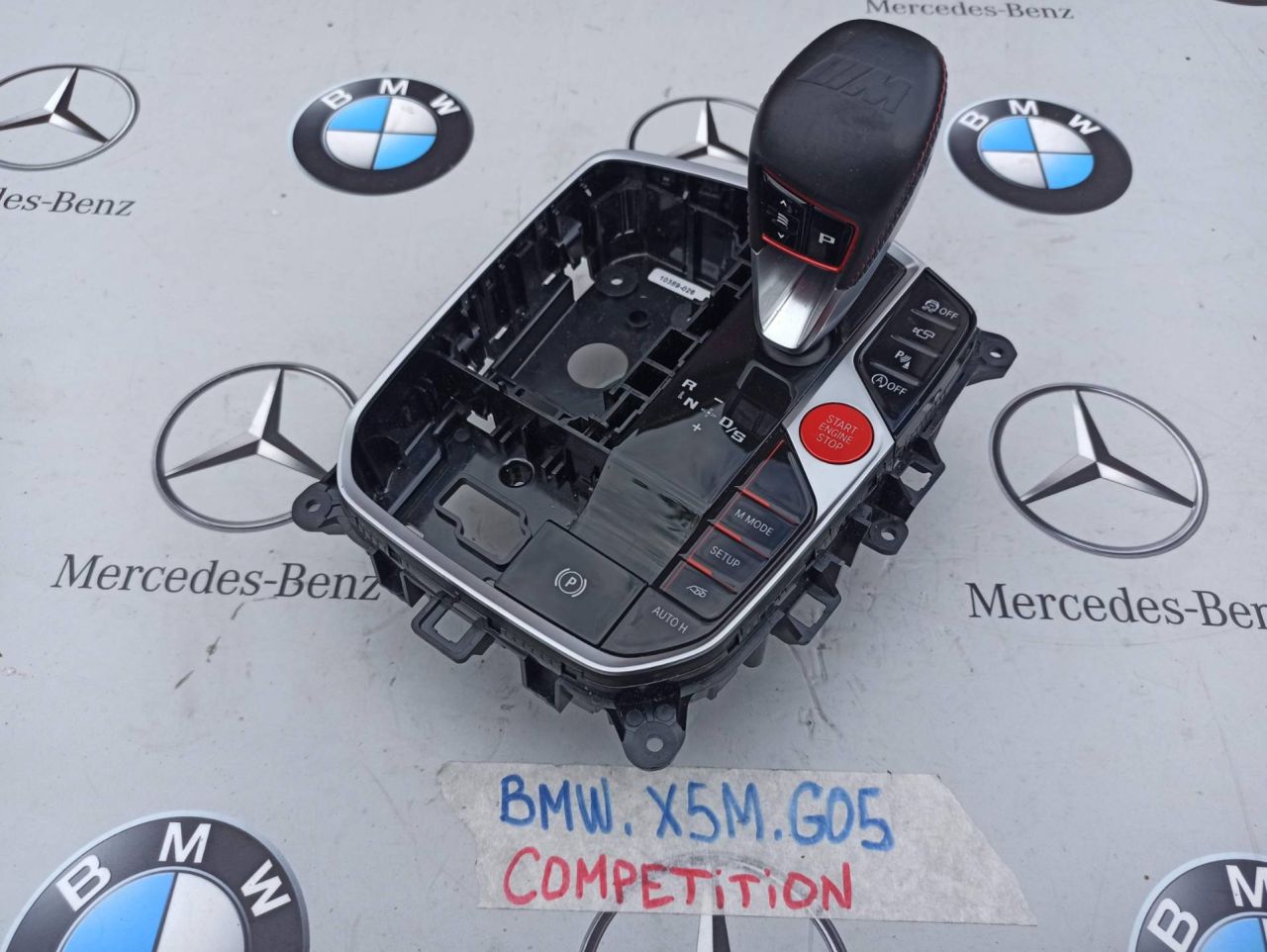 кулиса BMW X5 M F95 2021, 4.4 л., бензин, полный привод, 7883114 - фото №1