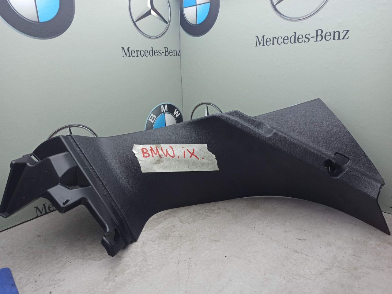 обшивка крышки багажника BMW iX I20 2022, электро, полный привод, правый руль, 7954141 - фото №1